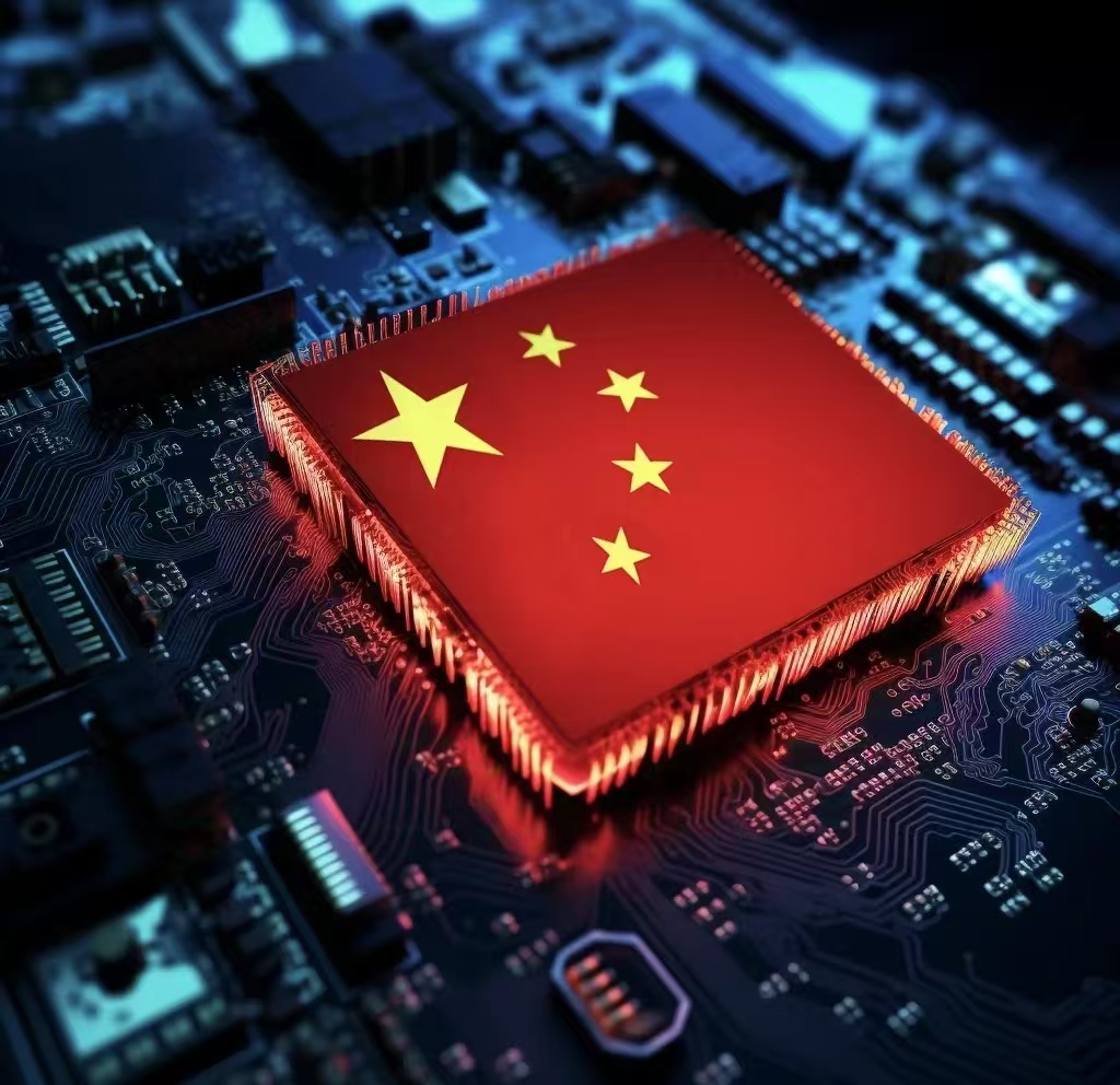 台懋半导体（无锡）有限公司